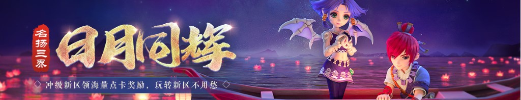 dota2英文语音